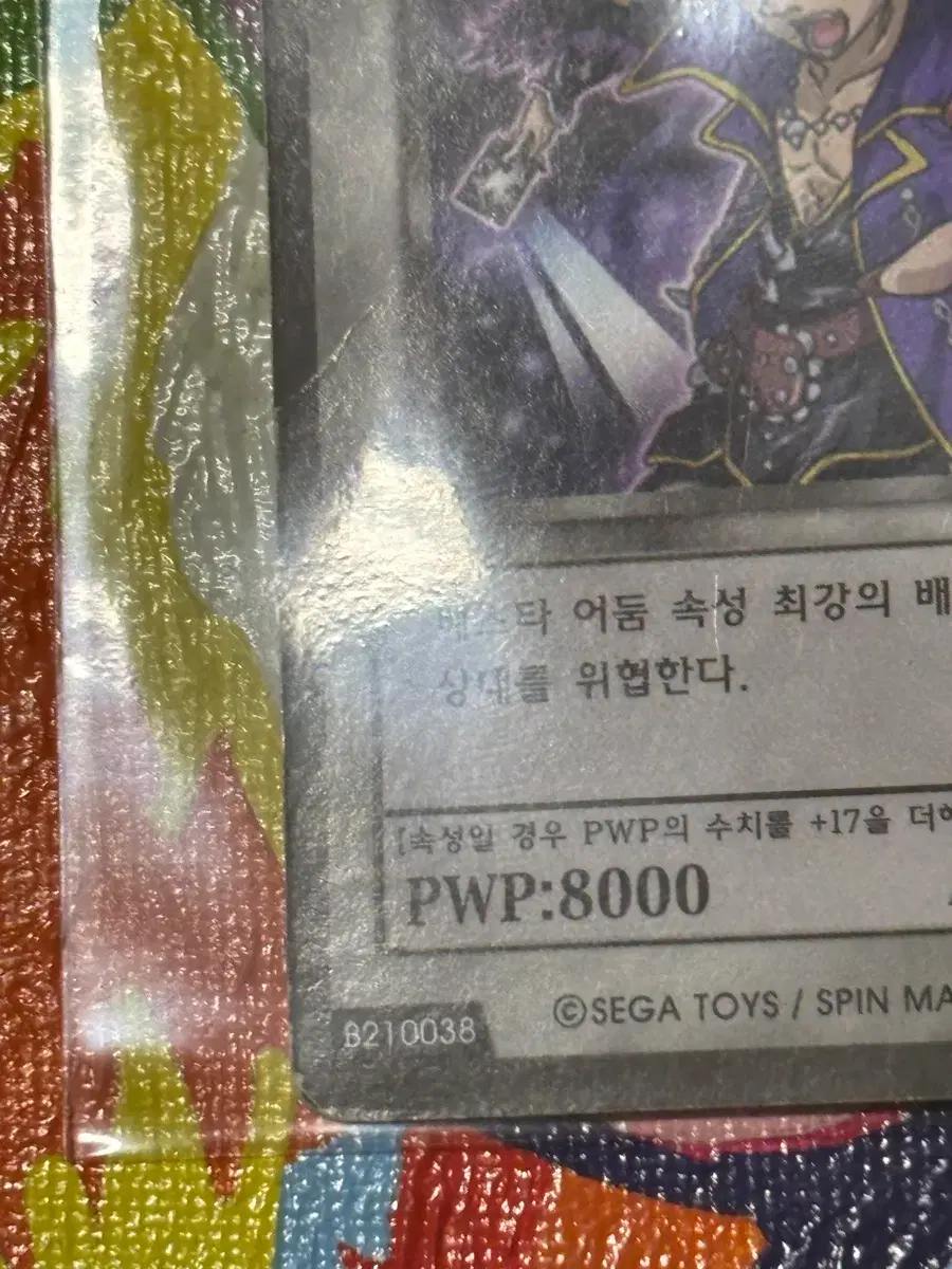 thumbnail-4